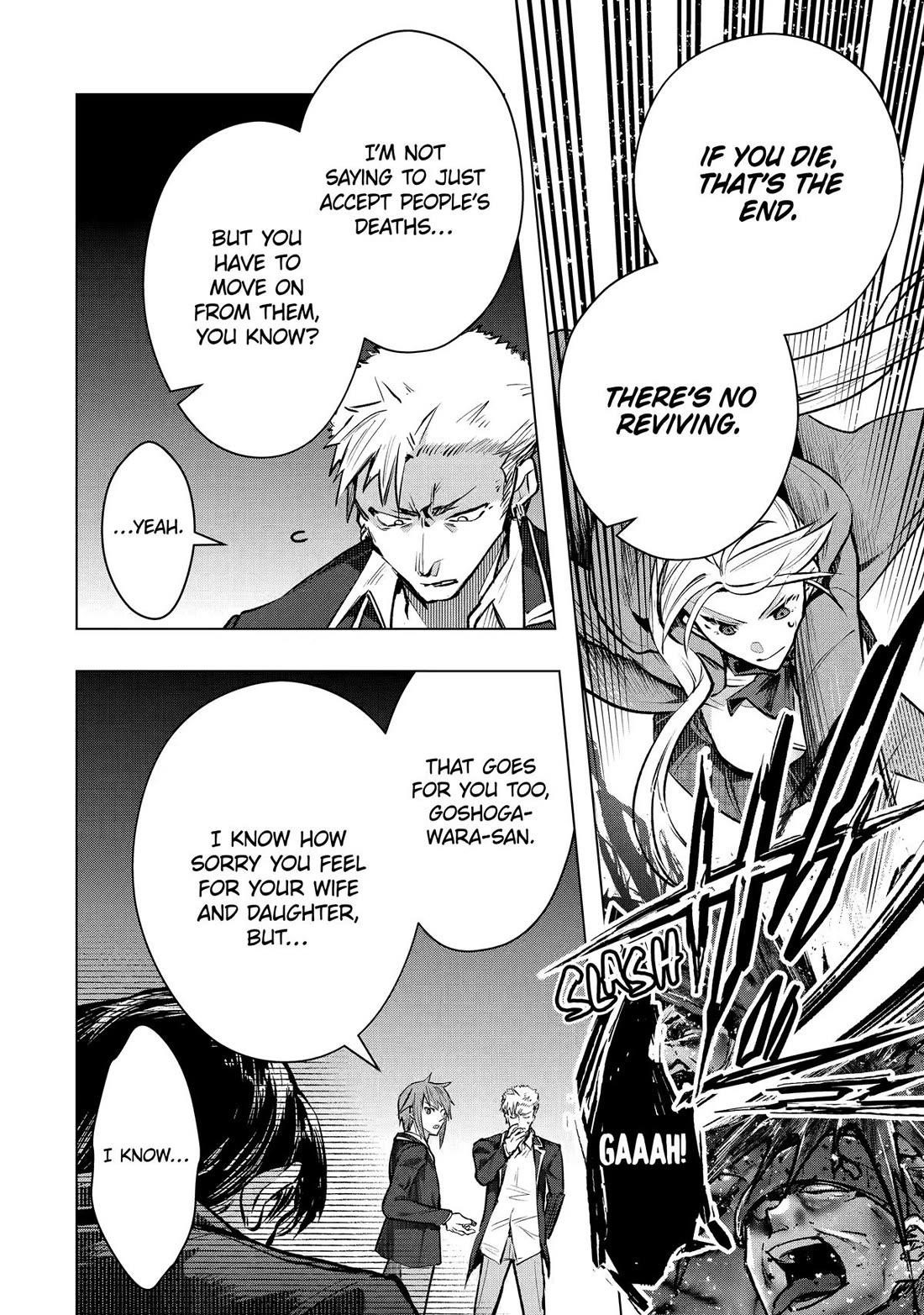 The World Is Full Of Monsters Now, Therefor I Want To Live As I Wish Chapter 60 - Page 4