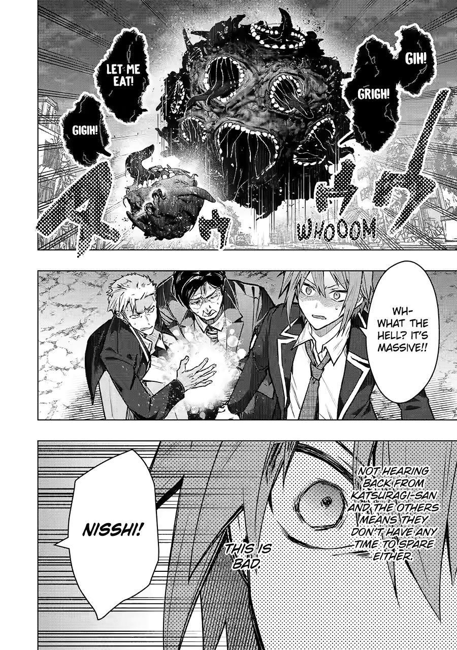 The World Is Full Of Monsters Now, Therefor I Want To Live As I Wish Chapter 60 - Page 6