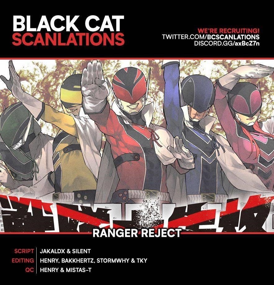 Ranger Reject Chapter 10 - Page 1
