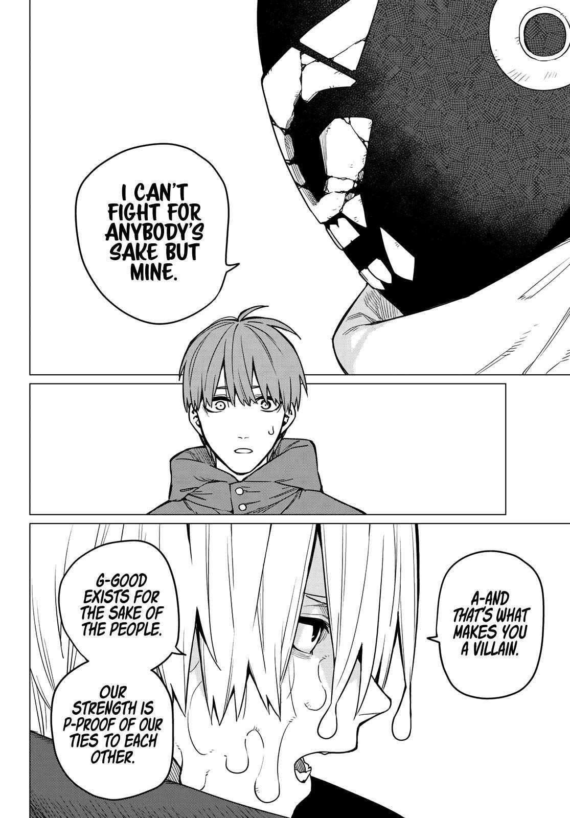 Ranger Reject Chapter 10 - Page 16