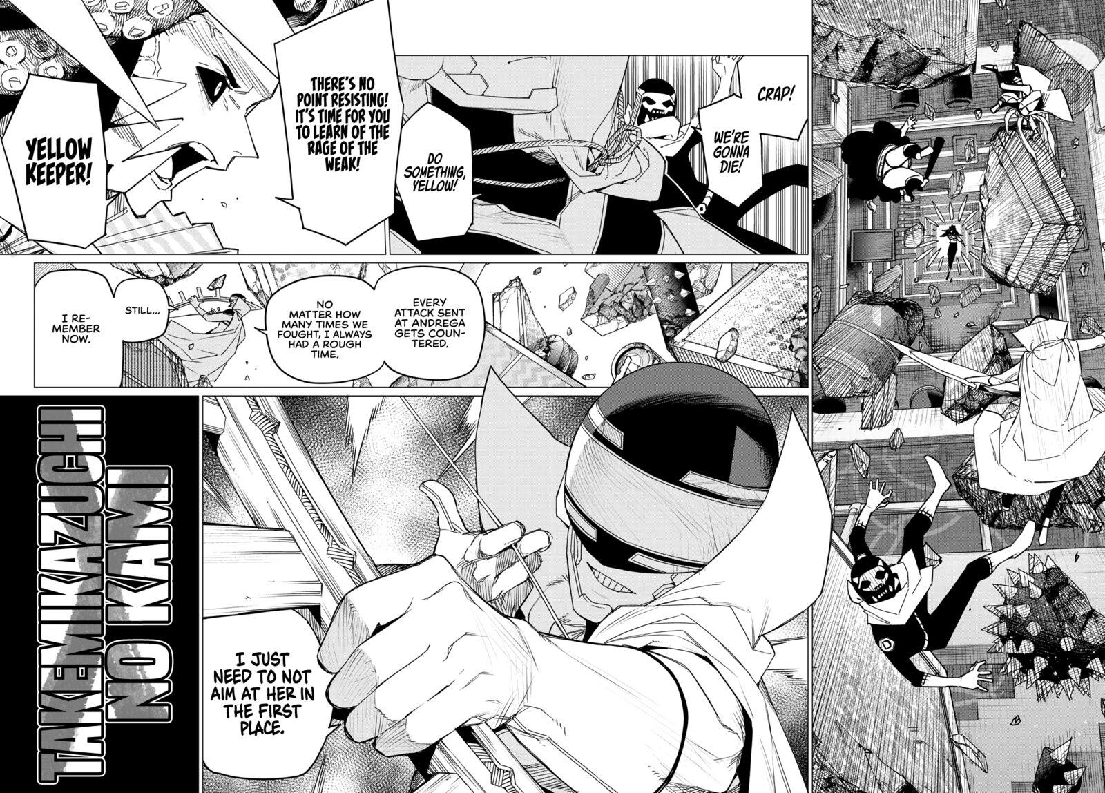 Ranger Reject Chapter 100 - Page 11