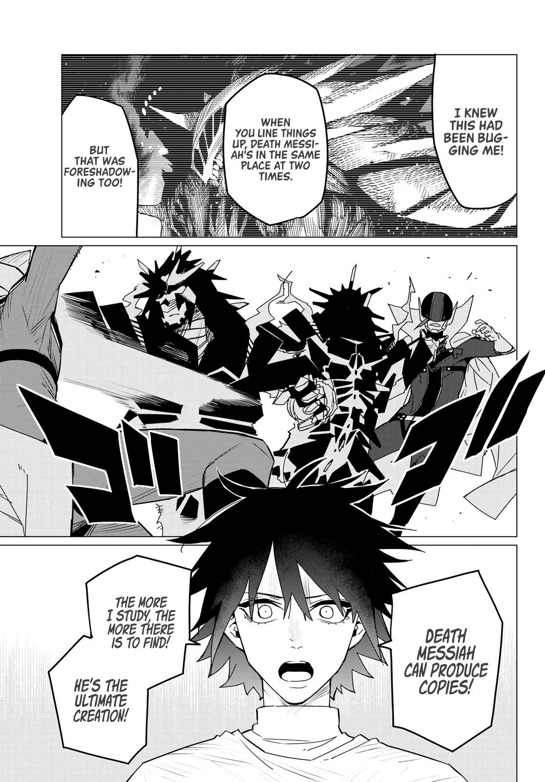 Ranger Reject Chapter 102 - Page 13