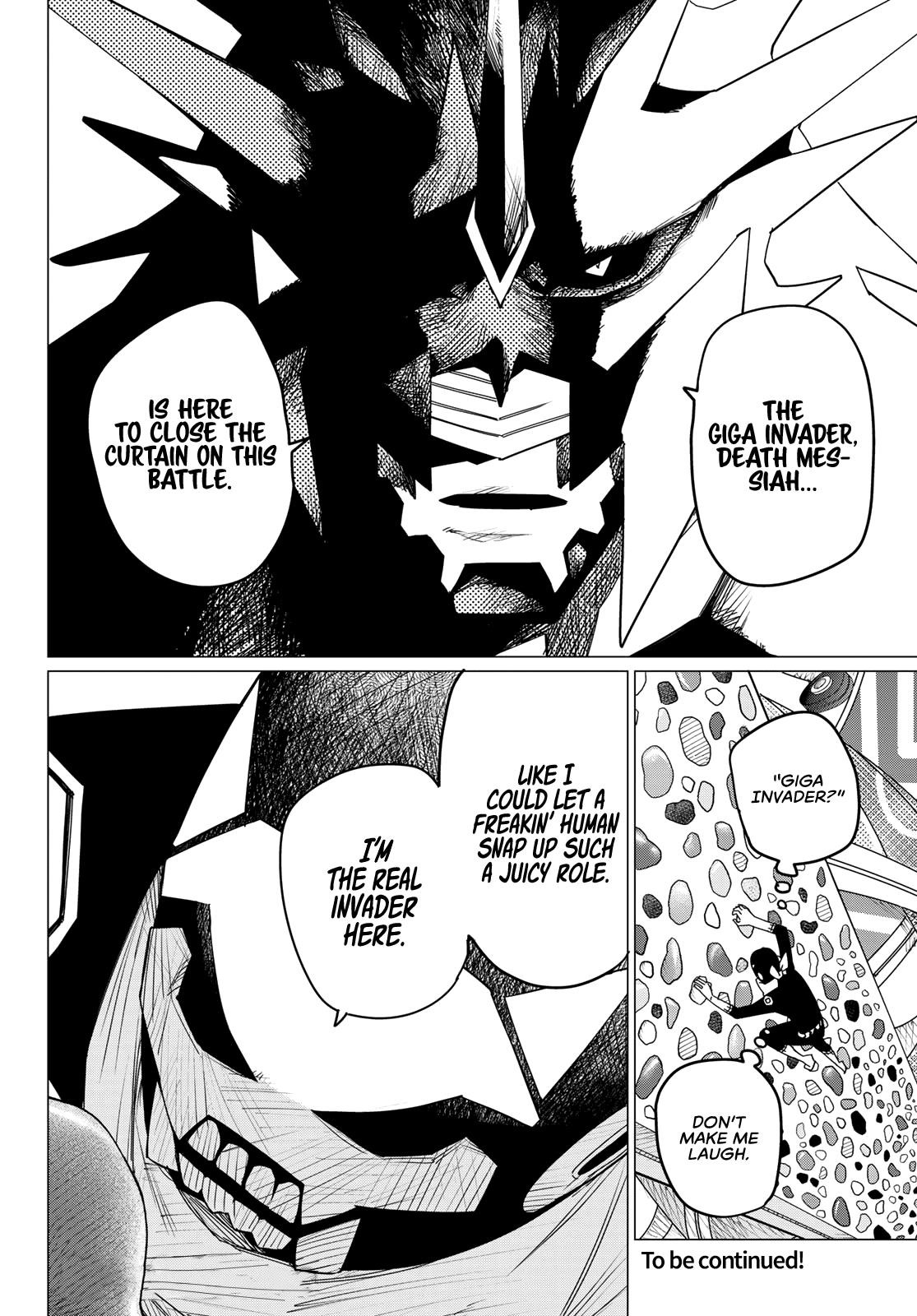 Ranger Reject Chapter 102 - Page 17