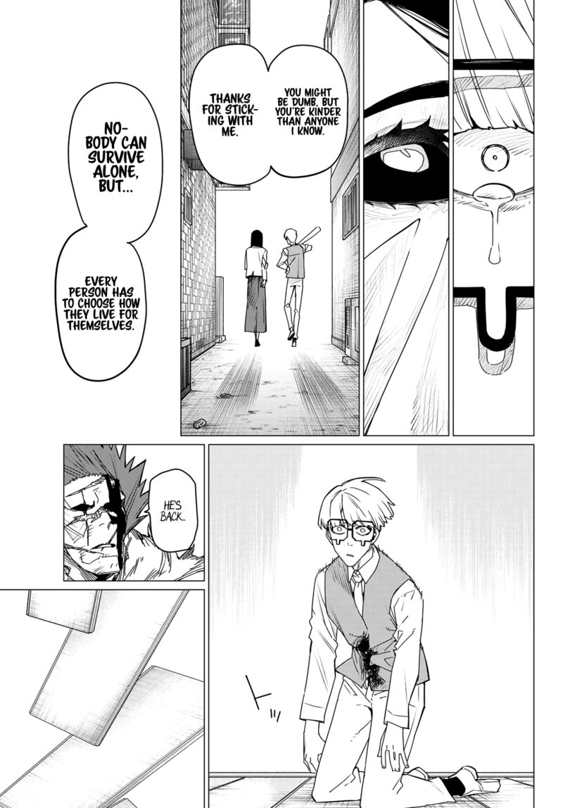 Ranger Reject Chapter 104 - Page 15