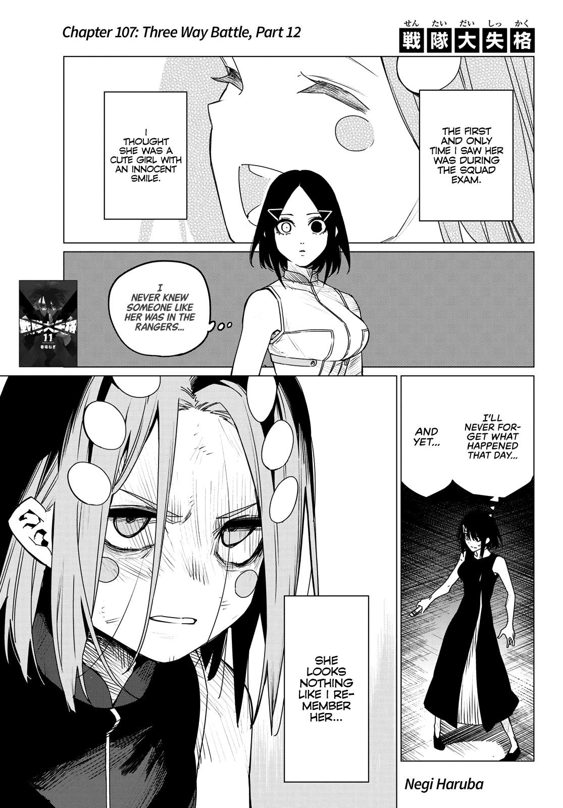 Ranger Reject Chapter 107 - Page 1