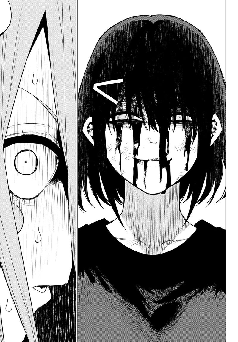 Ranger Reject Chapter 108 - Page 11