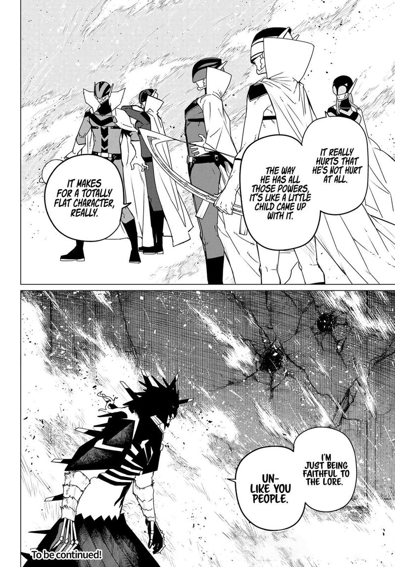 Ranger Reject Chapter 108 - Page 17