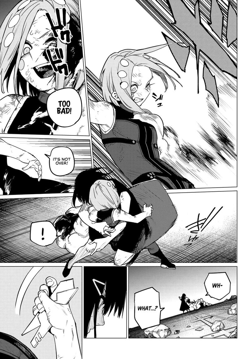 Ranger Reject Chapter 108 - Page 7