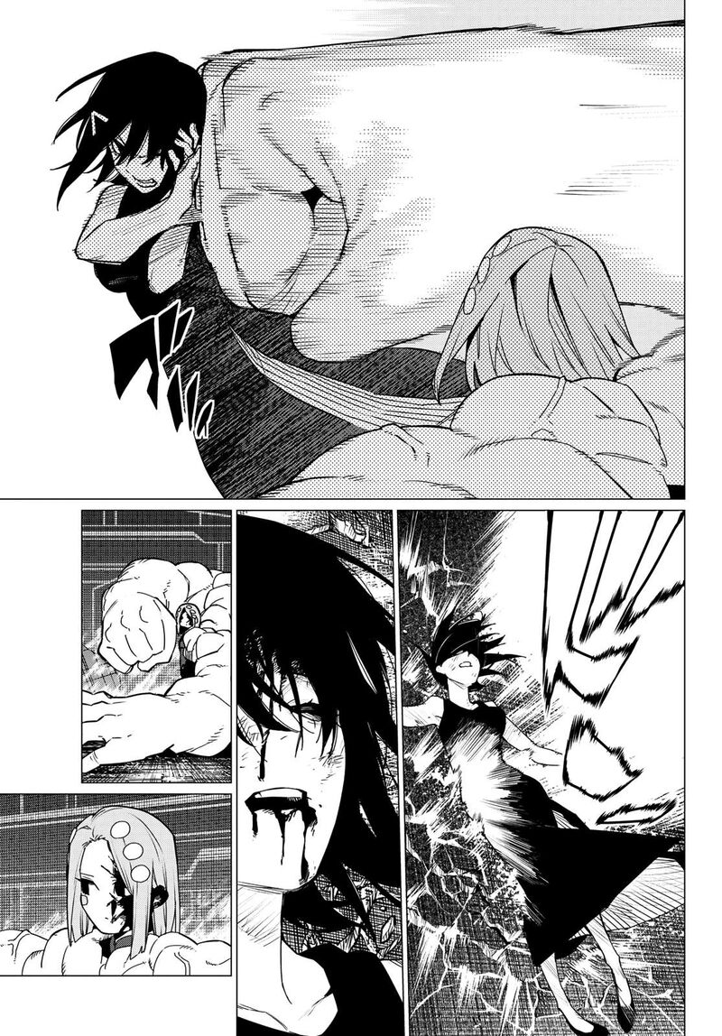 Ranger Reject Chapter 108 - Page 9