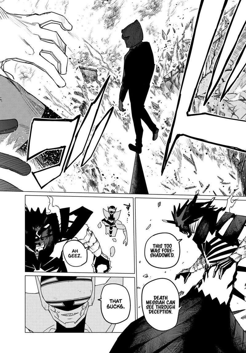 Ranger Reject Chapter 109 - Page 4