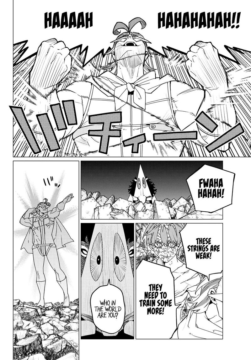 Ranger Reject Chapter 113 - Page 11