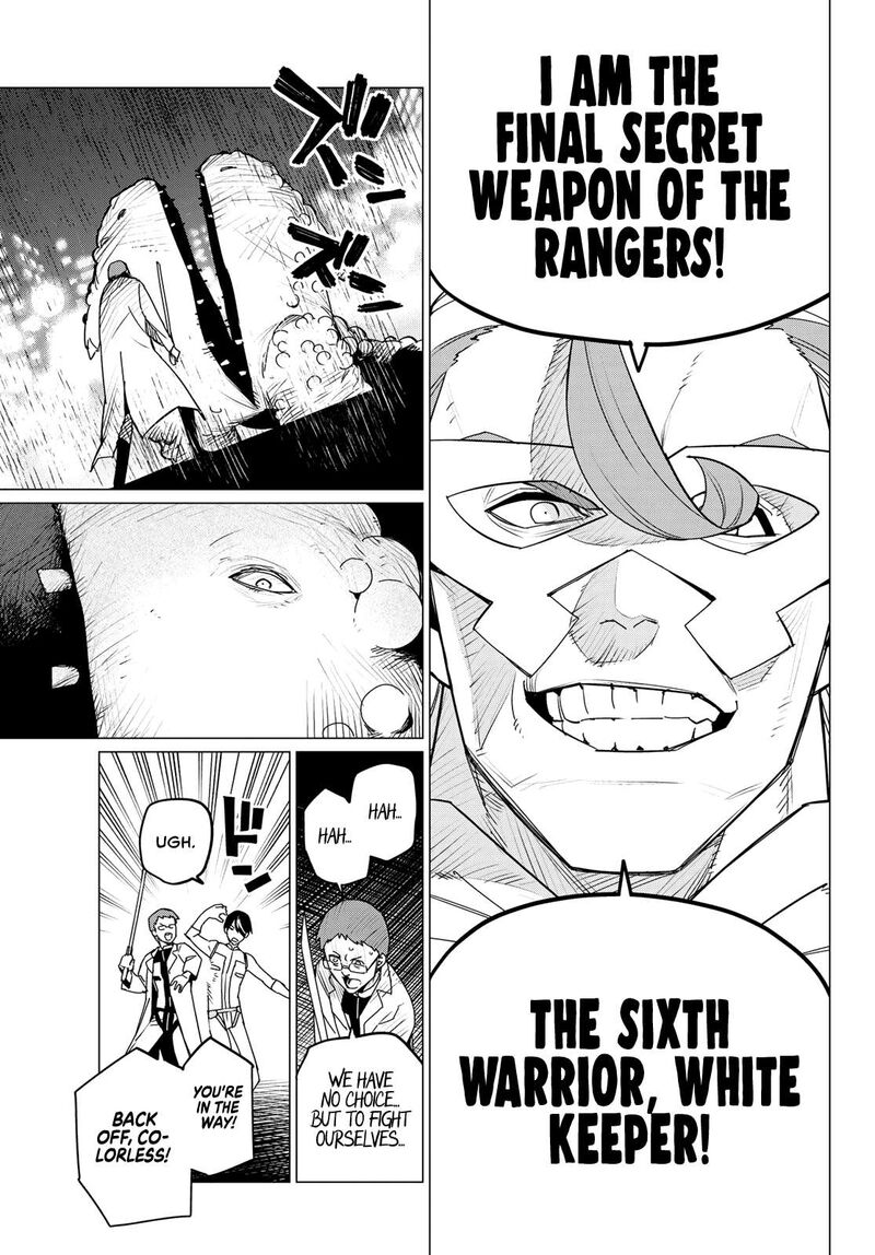 Ranger Reject Chapter 113 - Page 12