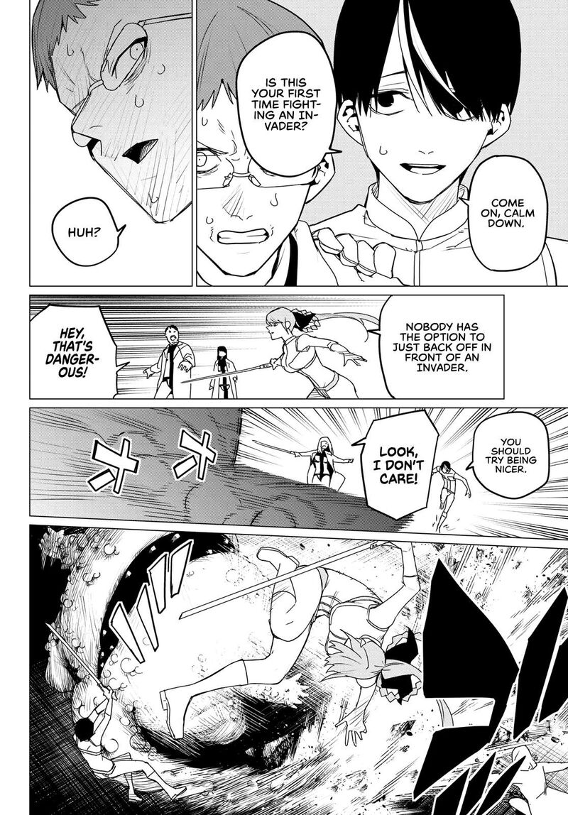 Ranger Reject Chapter 113 - Page 13