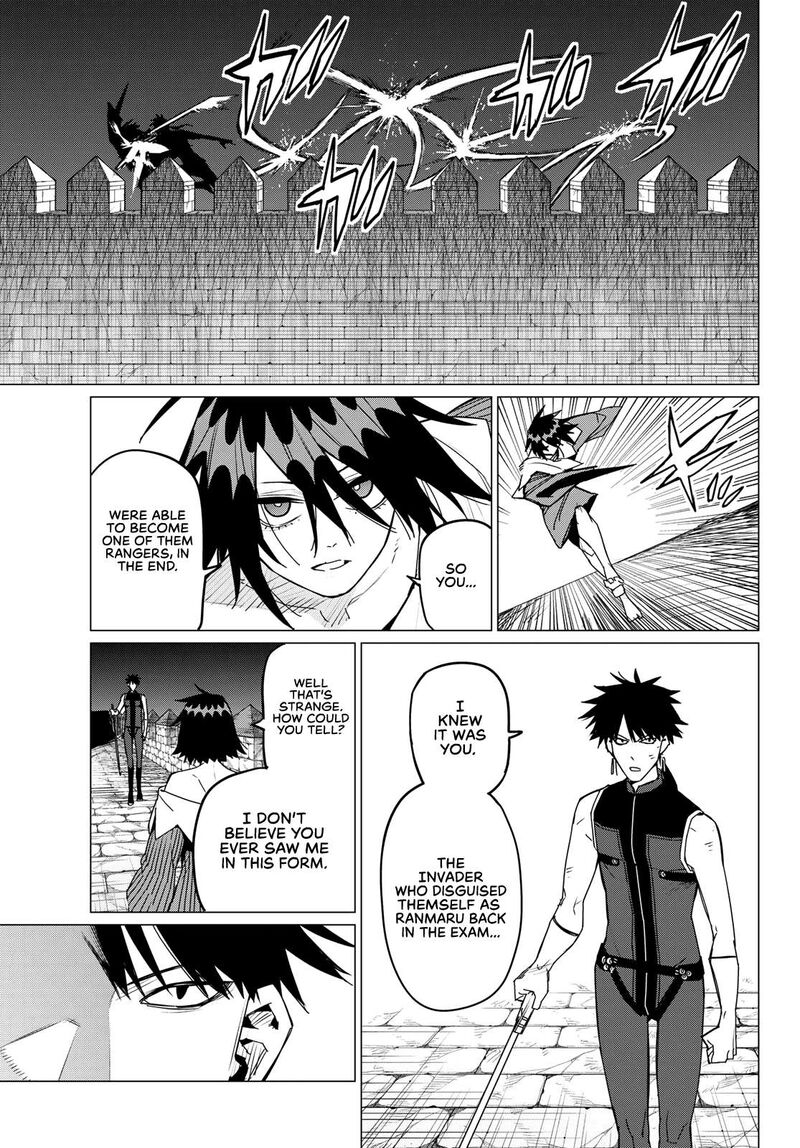 Ranger Reject Chapter 113 - Page 7