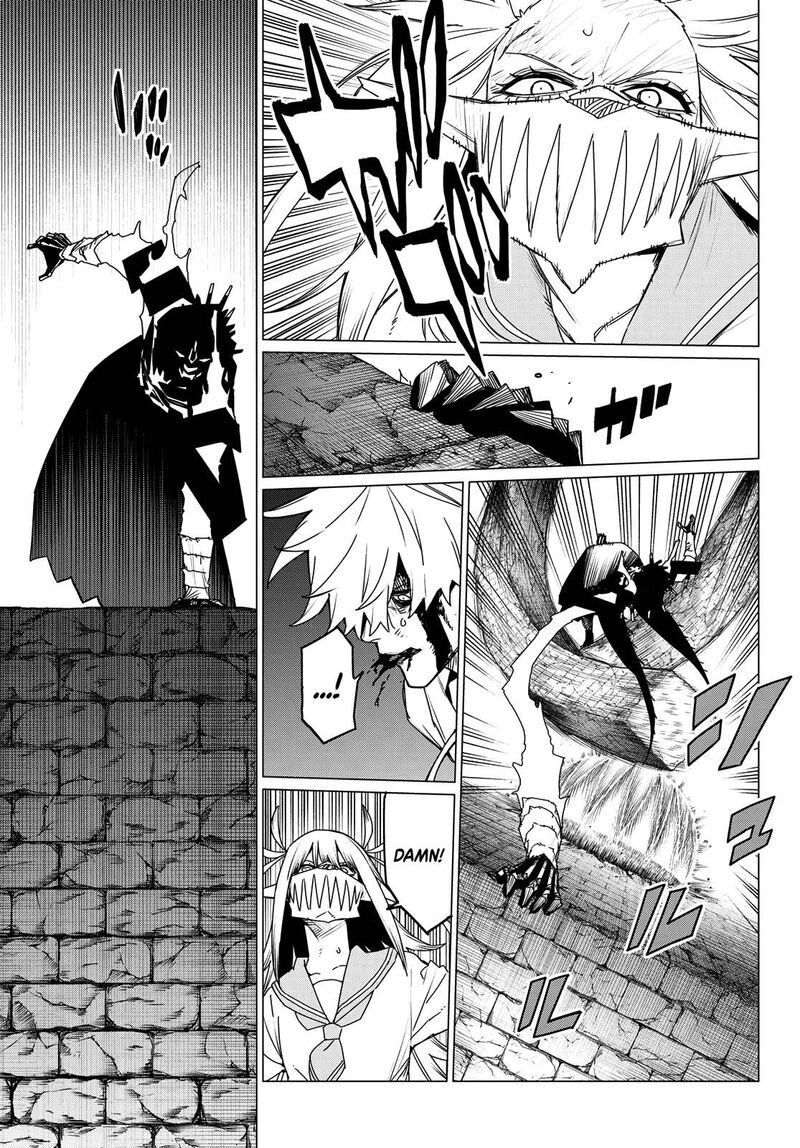 Ranger Reject Chapter 118 - Page 10