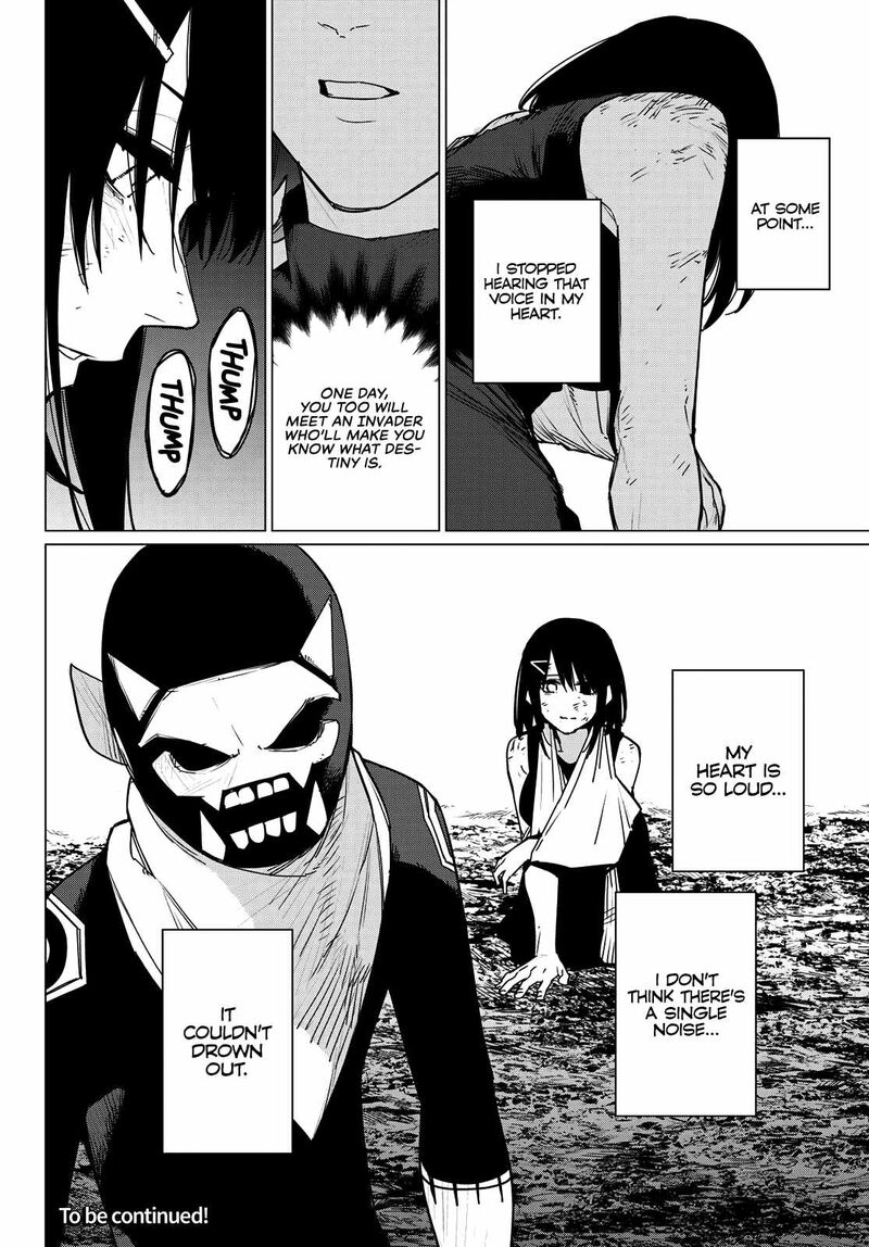 Ranger Reject Chapter 118 - Page 18