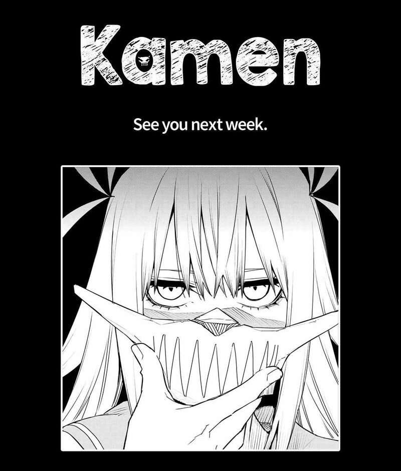 Ranger Reject Chapter 118 - Page 19