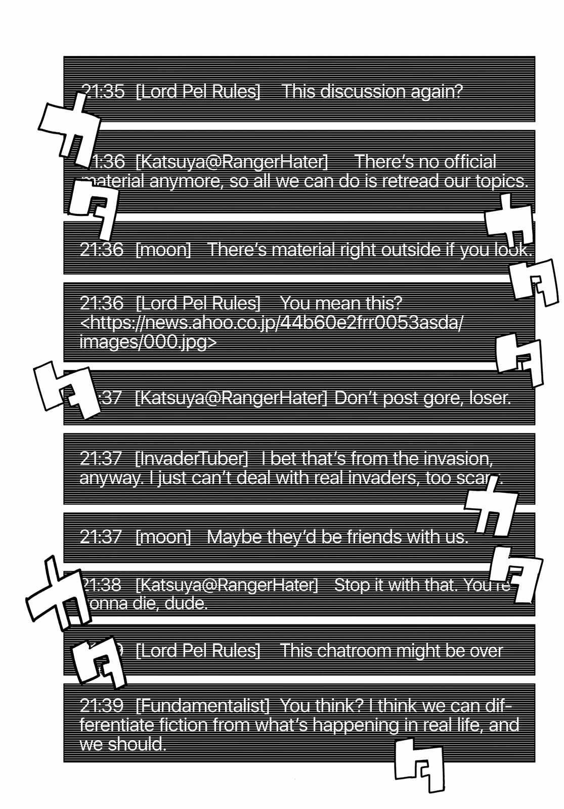 Ranger Reject Chapter 120 - Page 15