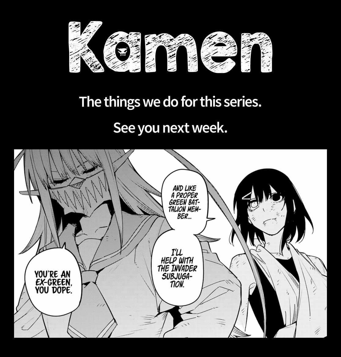 Ranger Reject Chapter 120 - Page 19