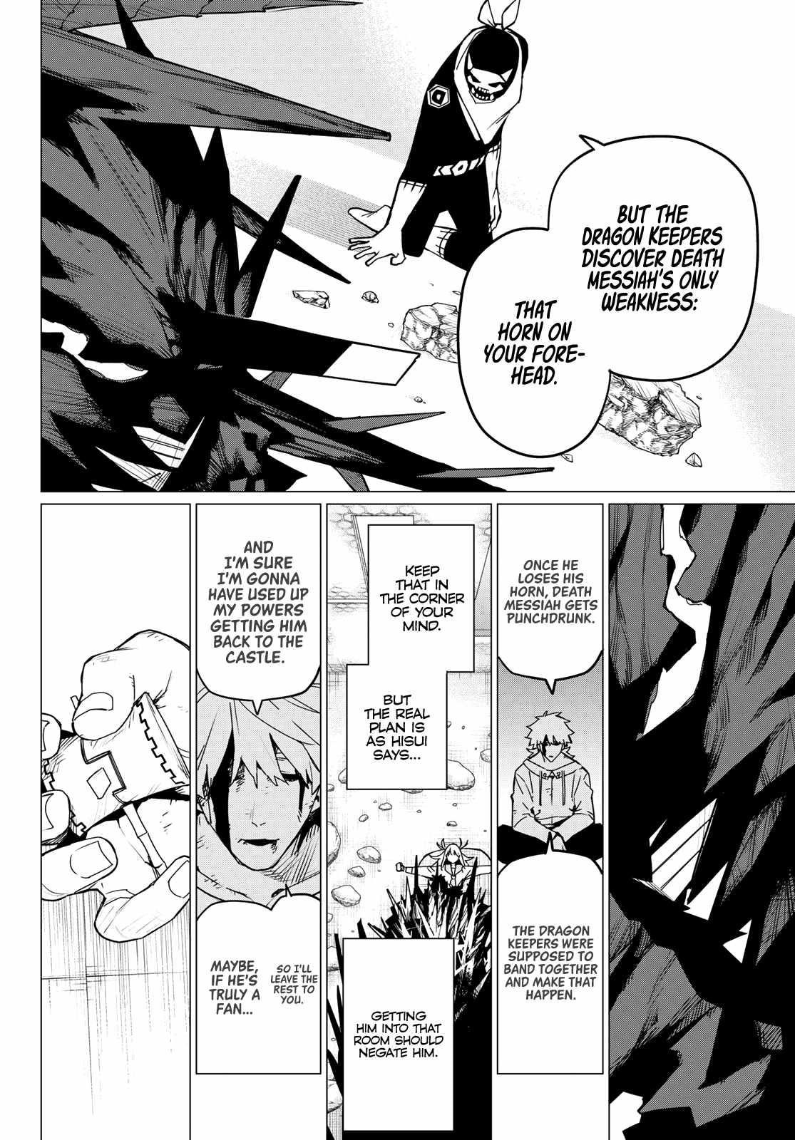 Ranger Reject Chapter 123 - Page 13