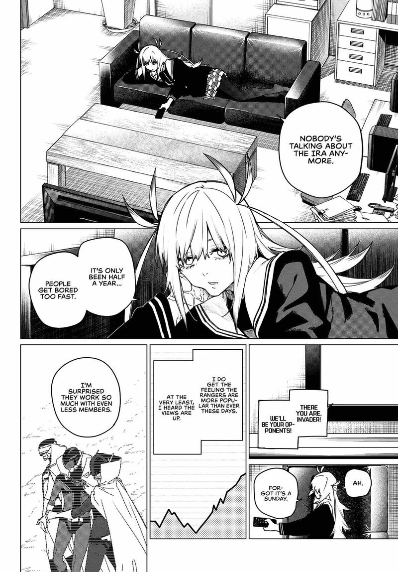 Ranger Reject Chapter 126 - Page 2