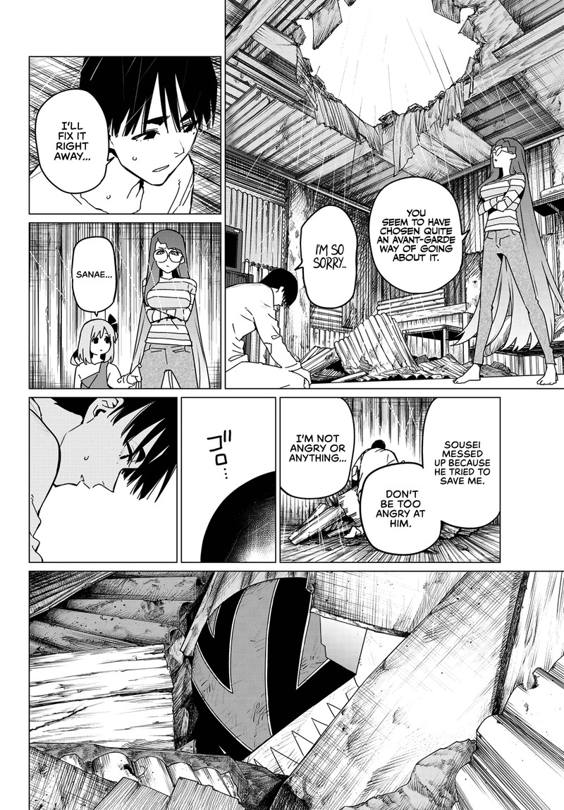 Ranger Reject Chapter 127 - Page 6