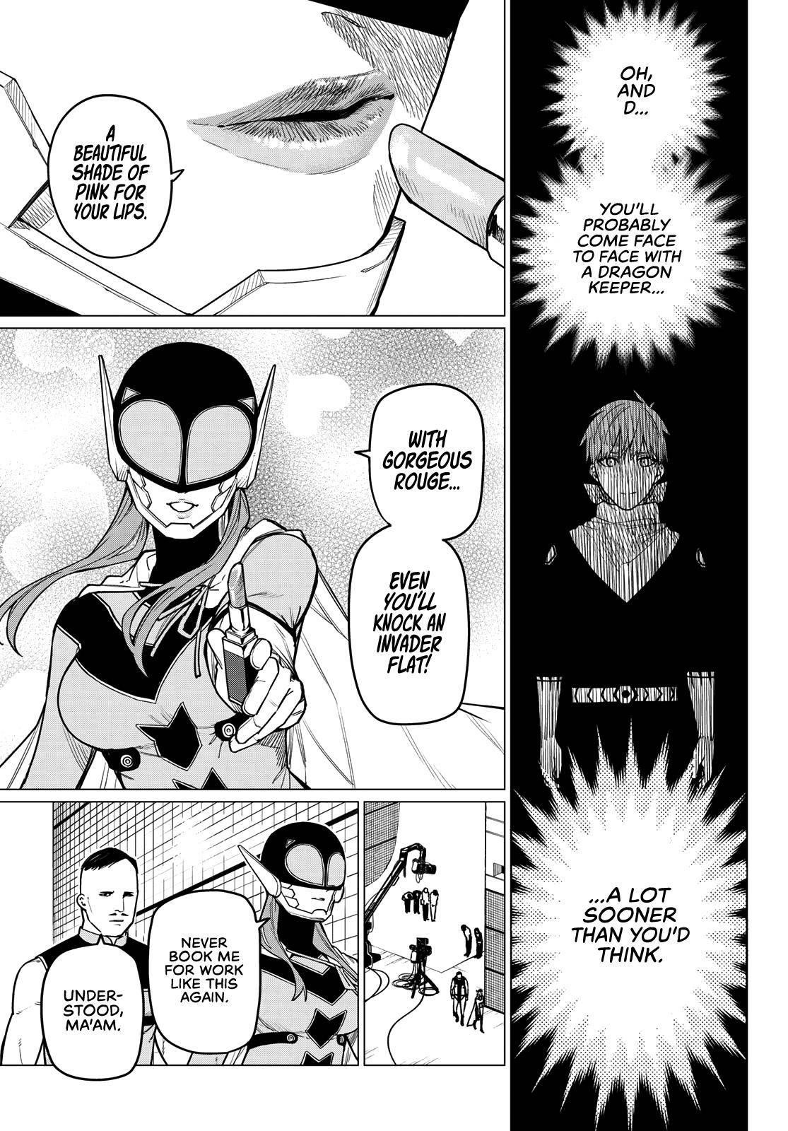 Ranger Reject Chapter 13 - Page 19