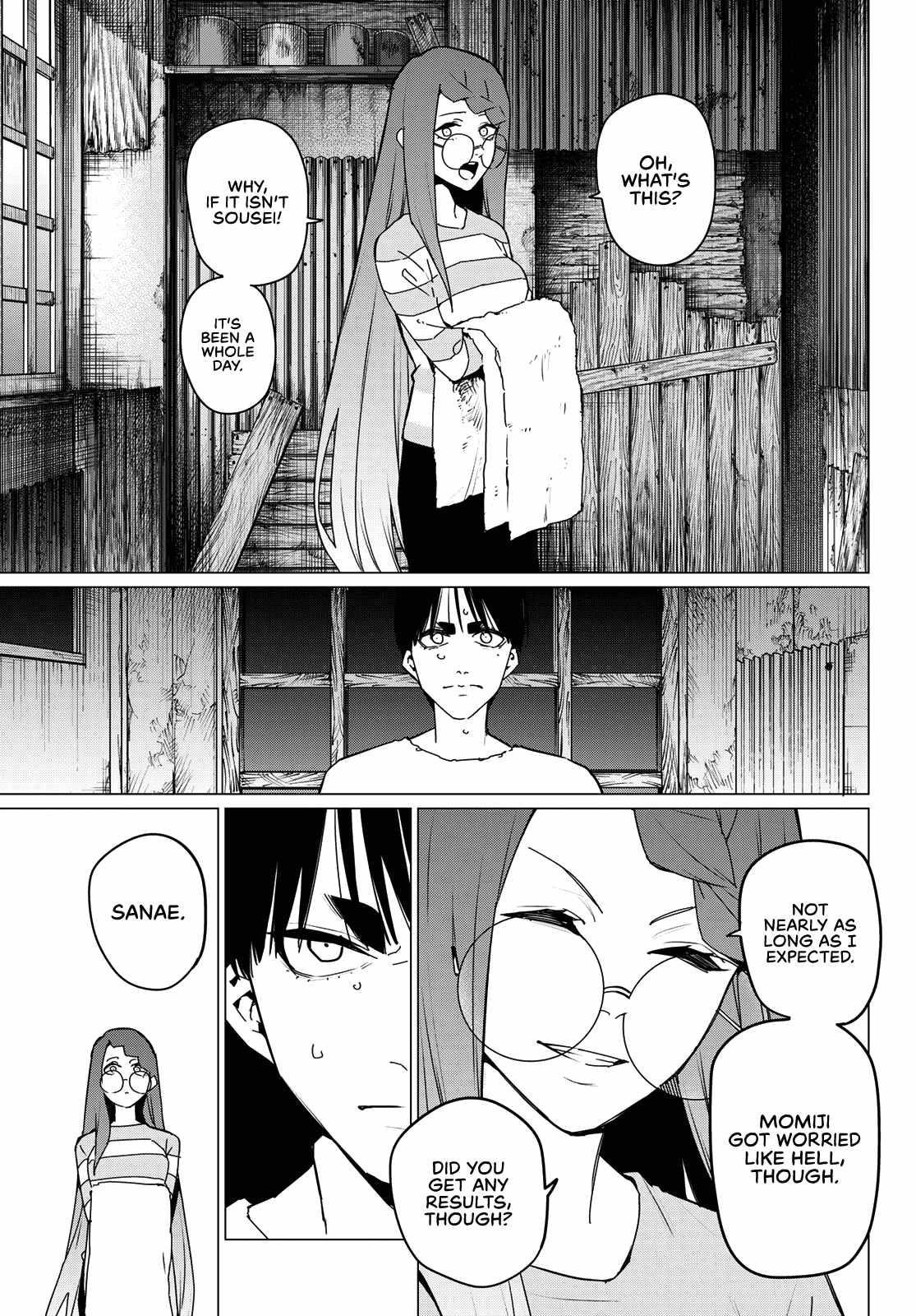 Ranger Reject Chapter 130 - Page 5