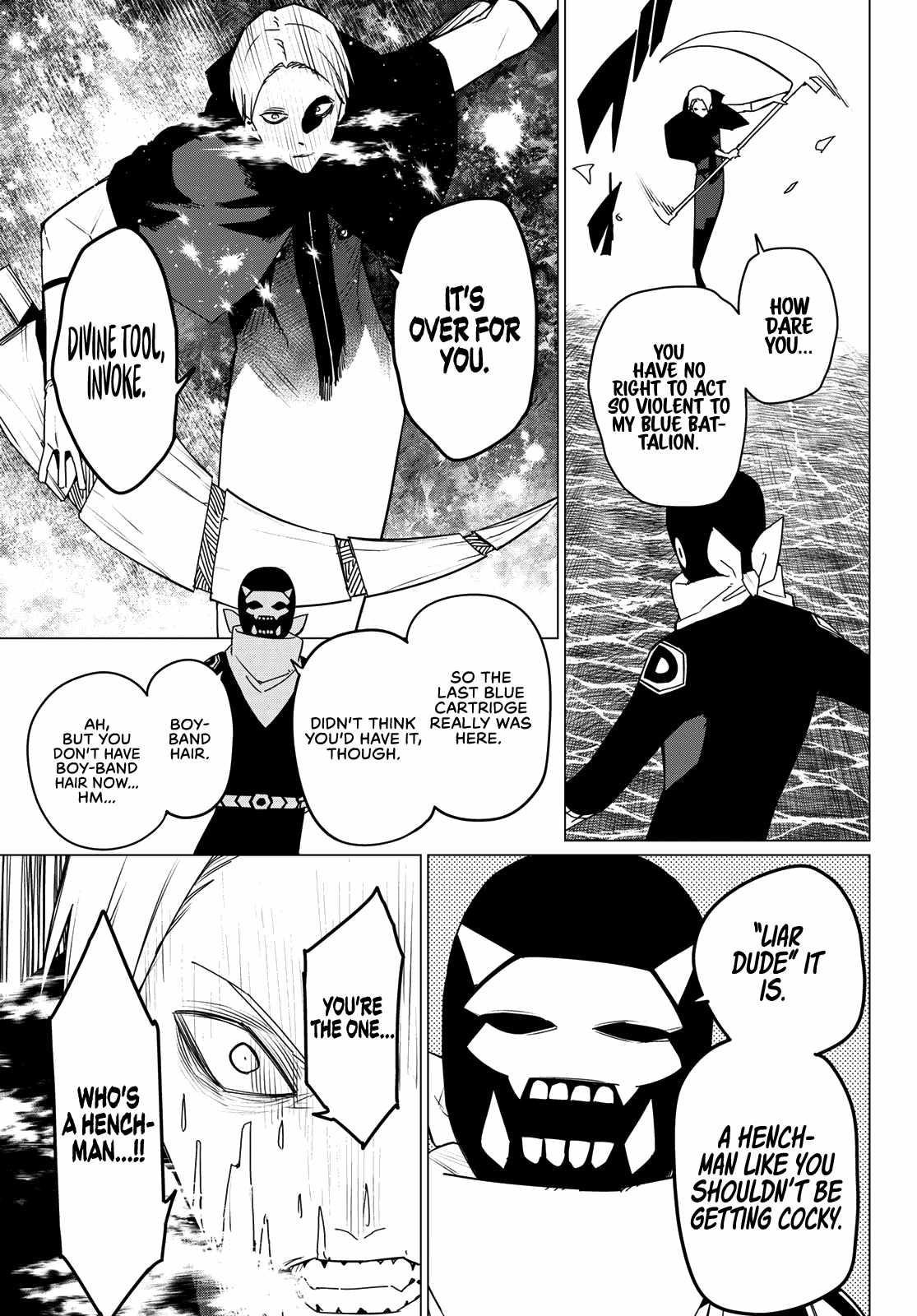 Ranger Reject Chapter 134 - Page 13