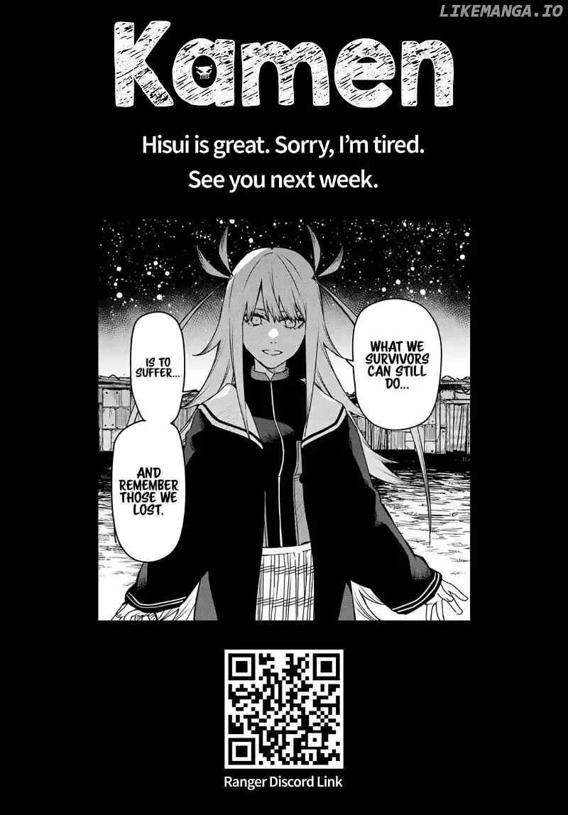 Ranger Reject Chapter 137 - Page 19