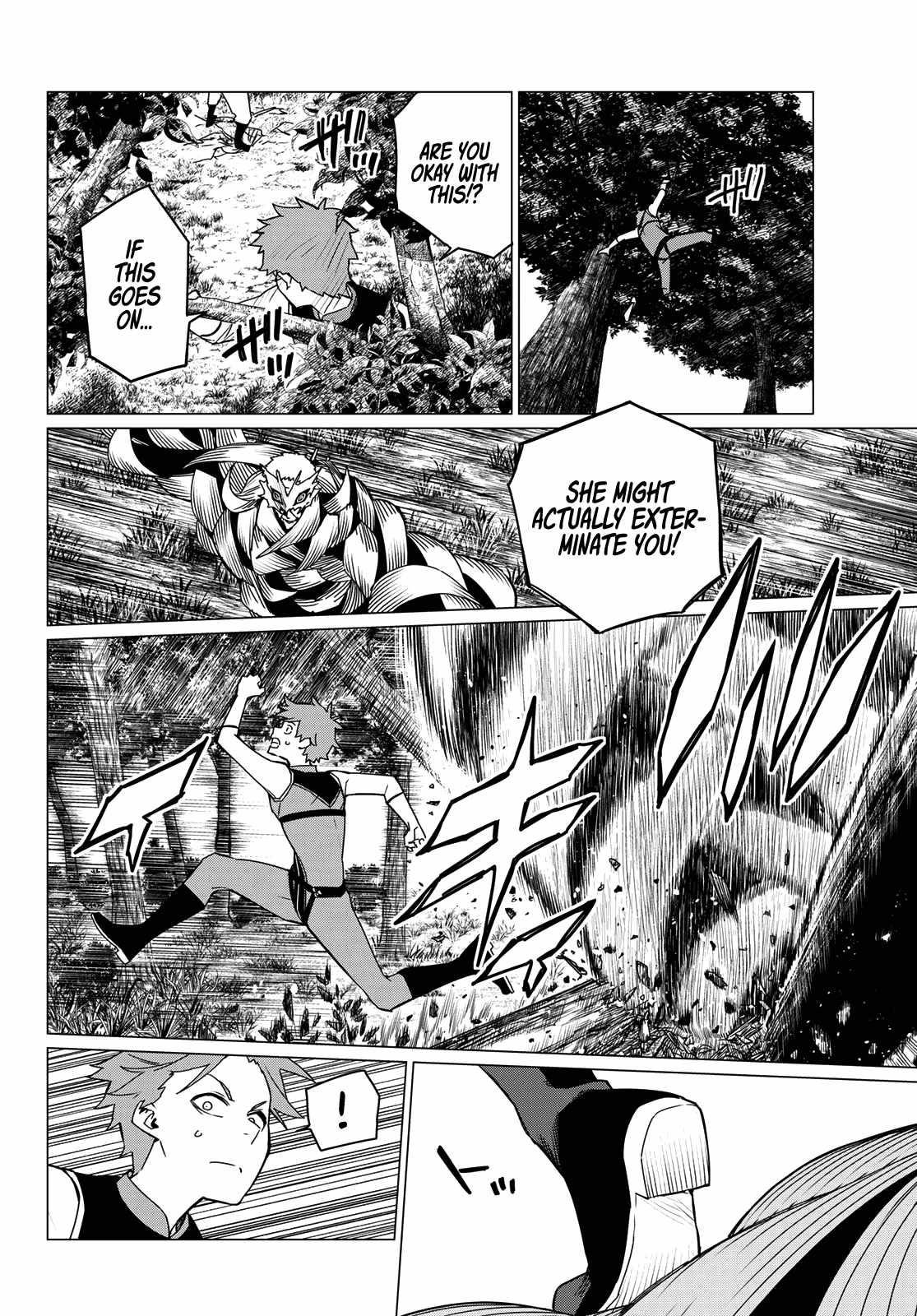 Ranger Reject Chapter 139 - Page 6