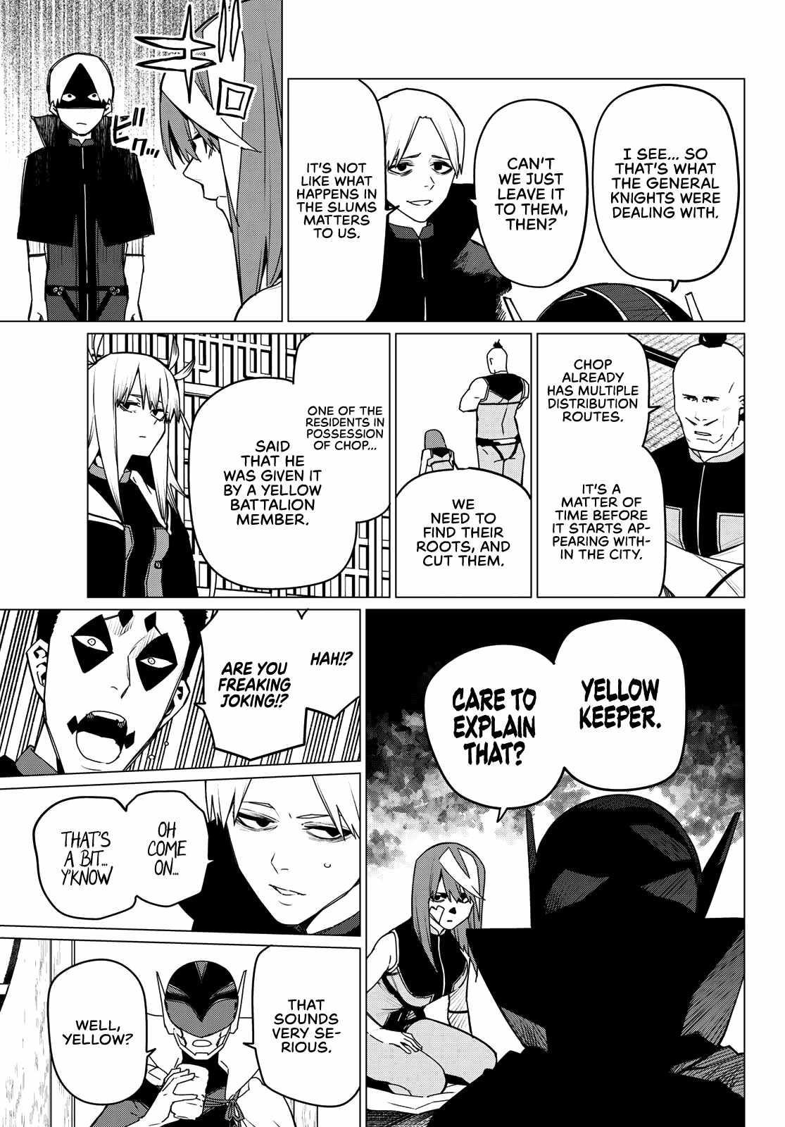 Ranger Reject Chapter 143 - Page 8