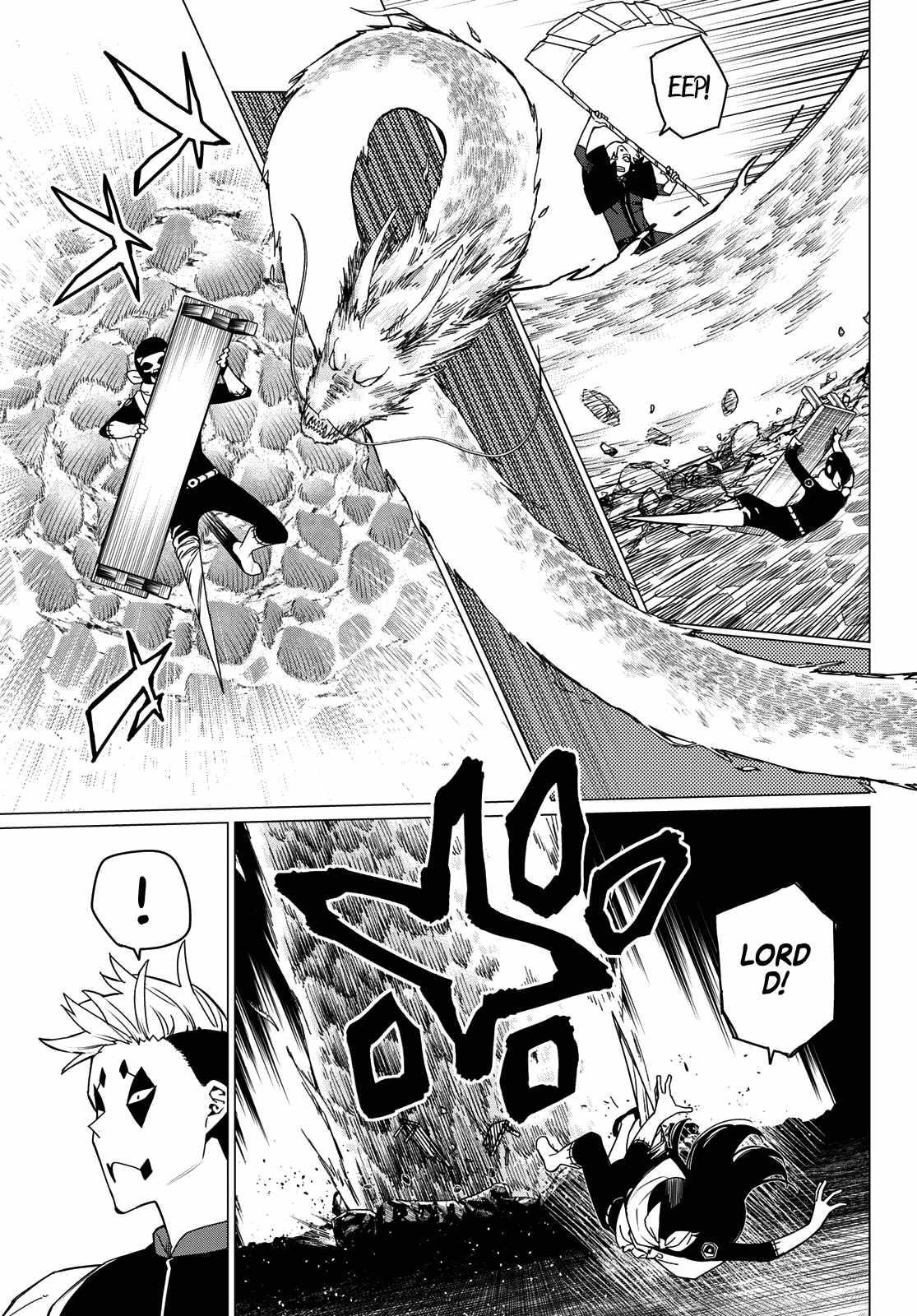 Ranger Reject Chapter 146 - Page 11