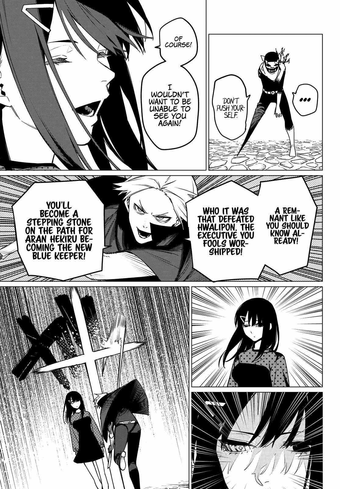 Ranger Reject Chapter 146 - Page 13