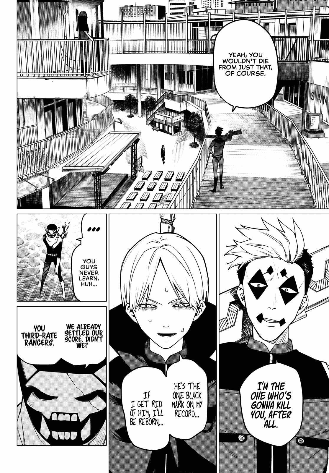 Ranger Reject Chapter 146 - Page 8