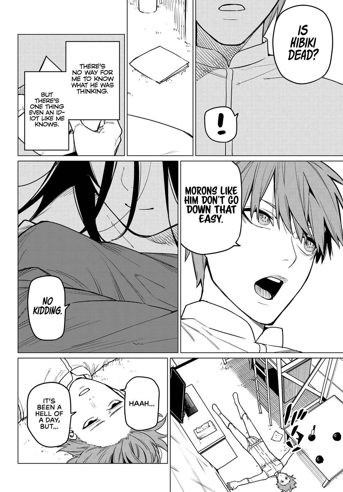 Ranger Reject Chapter 16 - Page 17