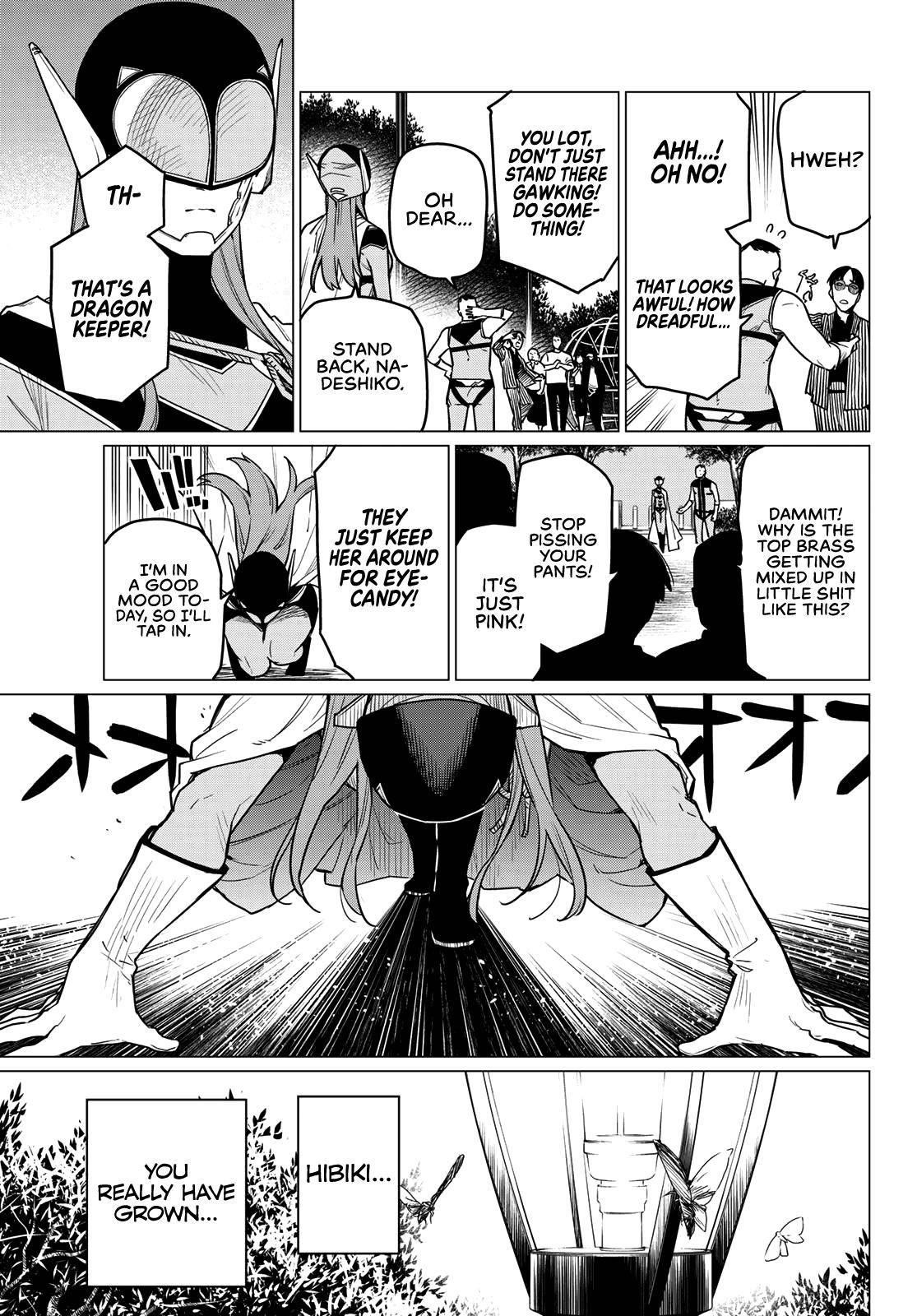 Ranger Reject Chapter 16 - Page 20