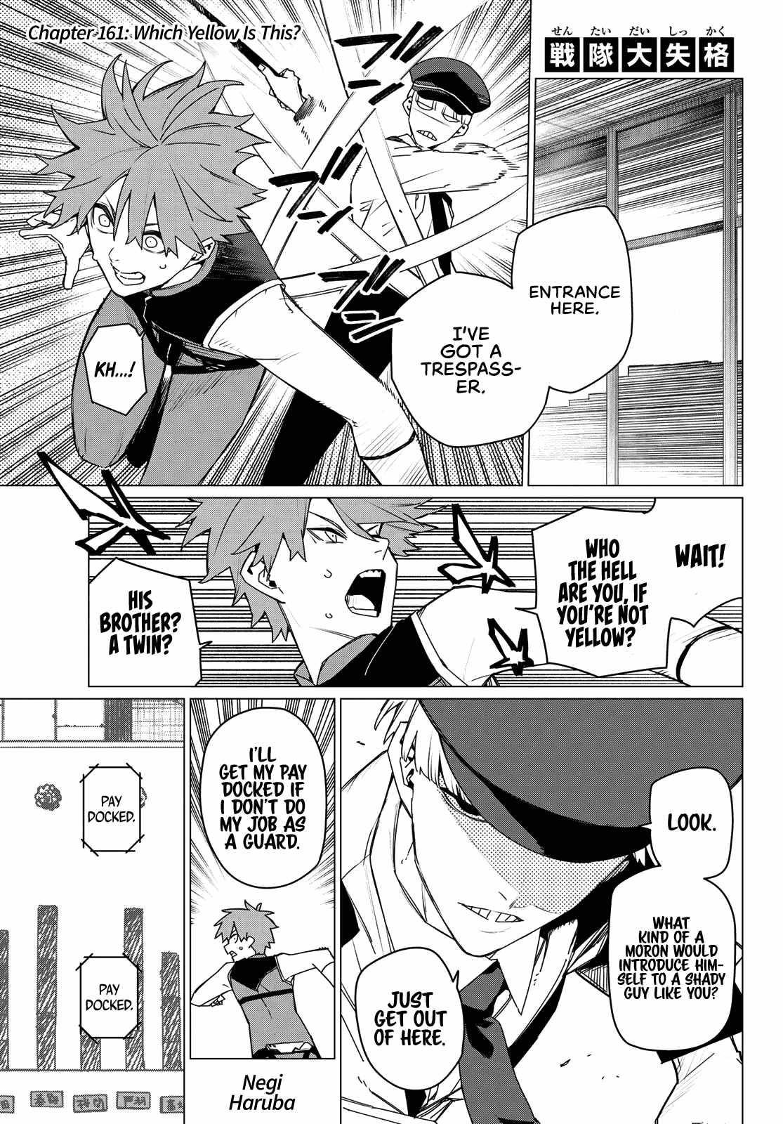 Ranger Reject Chapter 161 - Page 1