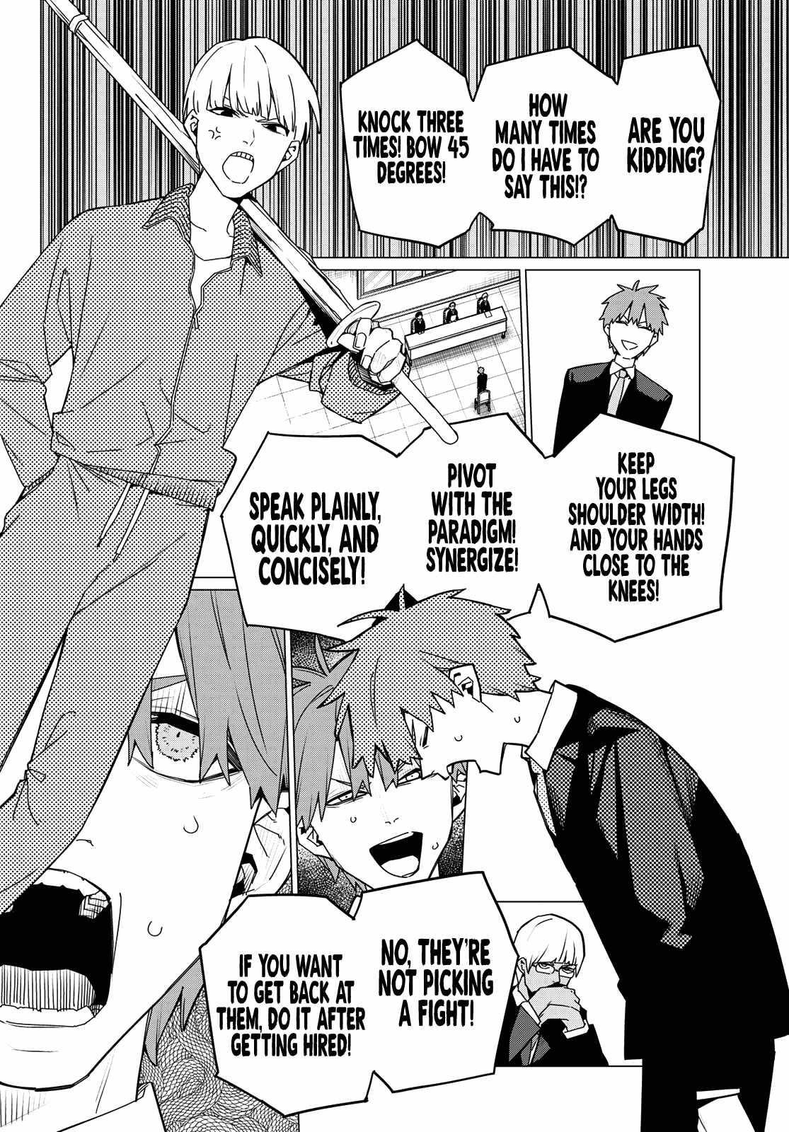 Ranger Reject Chapter 161 - Page 10