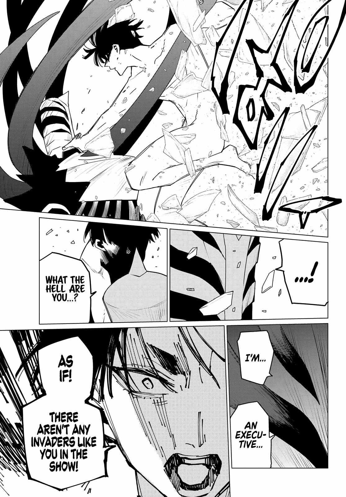 Ranger Reject Chapter 170 - Page 18