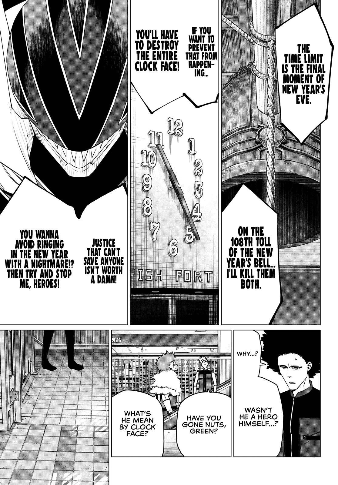 Ranger Reject Chapter 172 - Page 5