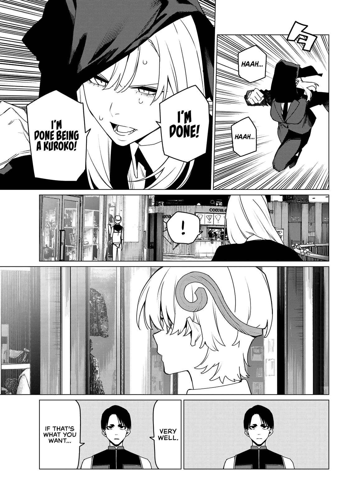 Ranger Reject Chapter 173 - Page 10