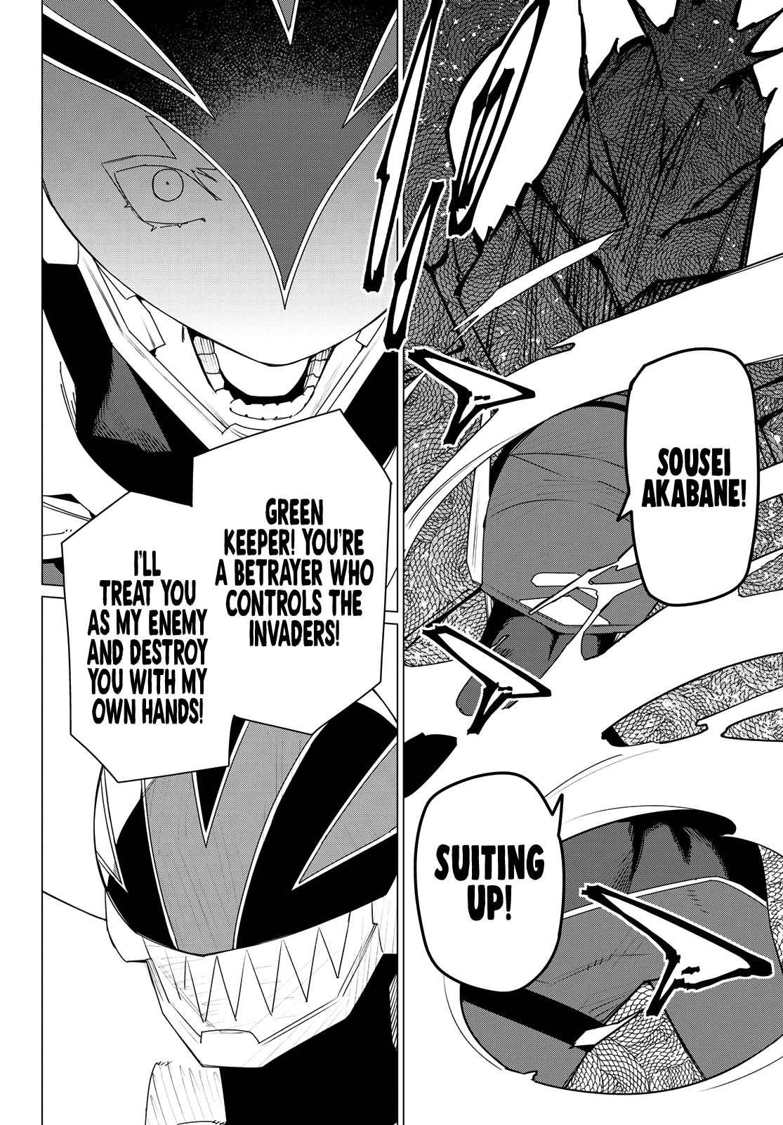 Ranger Reject Chapter 173 - Page 11