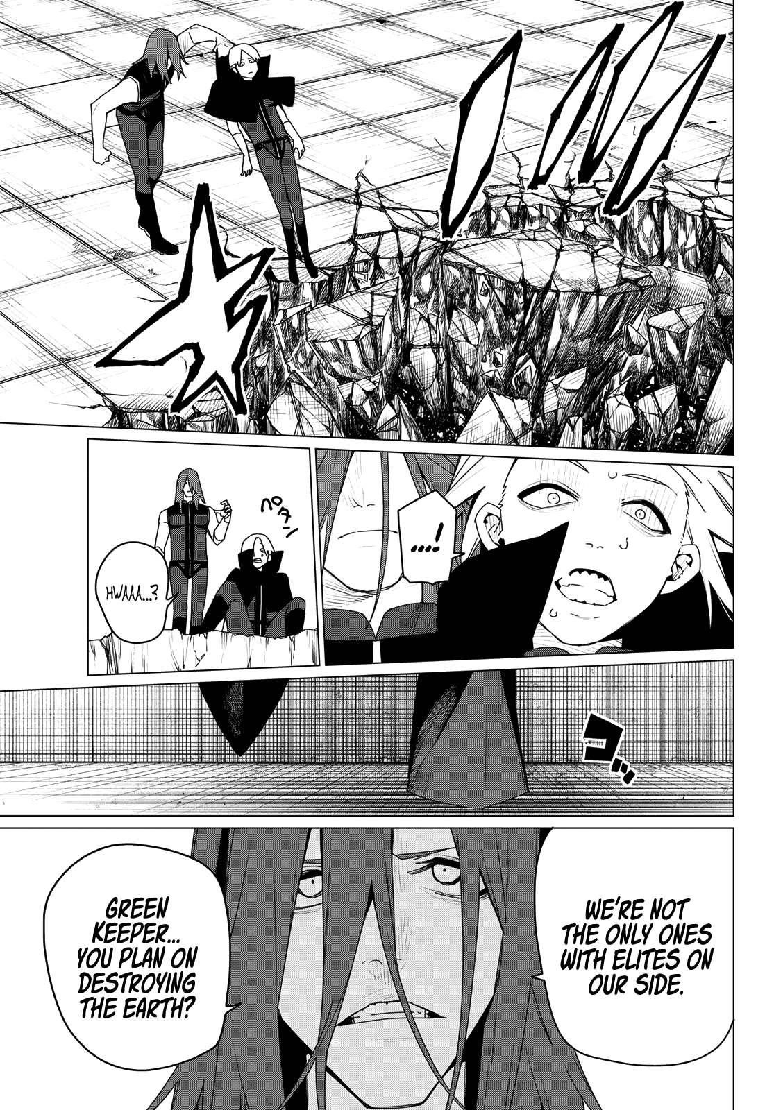 Ranger Reject Chapter 173 - Page 5