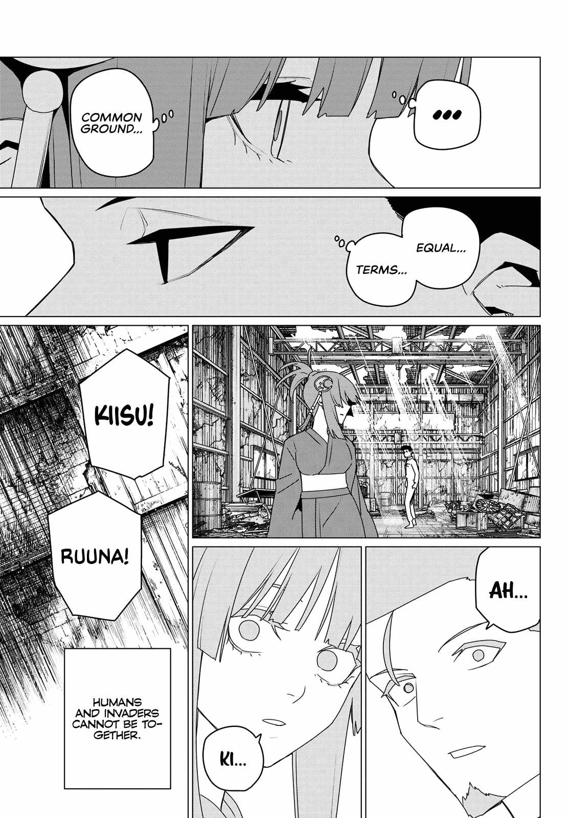 Ranger Reject Chapter 174 - Page 15