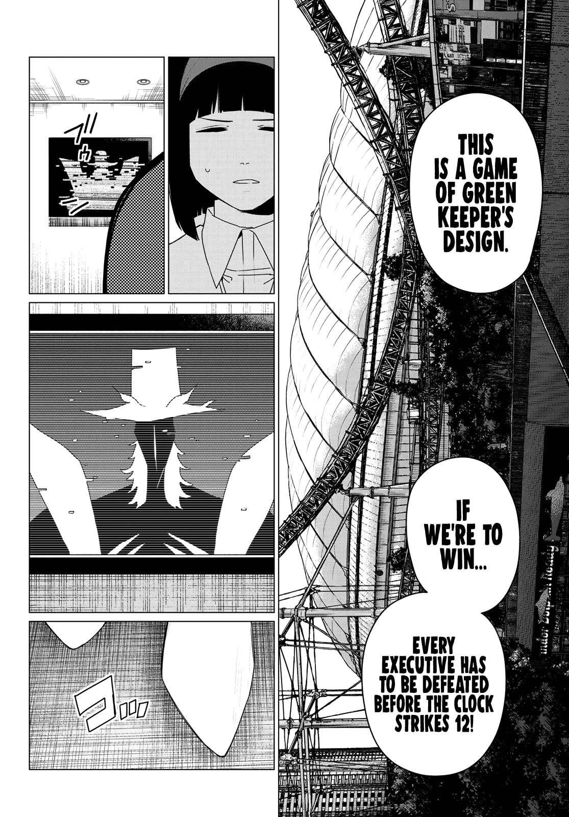 Ranger Reject Chapter 175 - Page 11