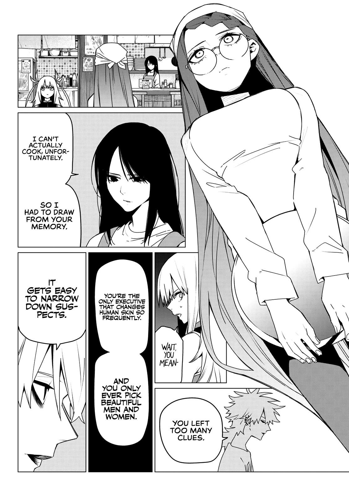 Ranger Reject Chapter 177 - Page 8