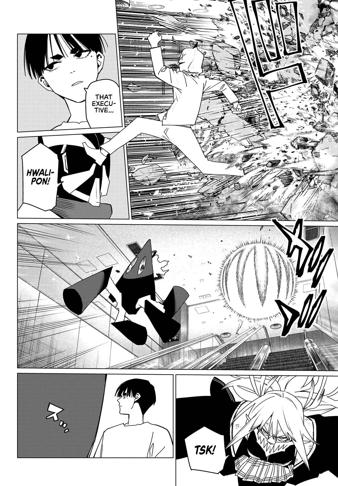 Ranger Reject Chapter 179 - Page 12