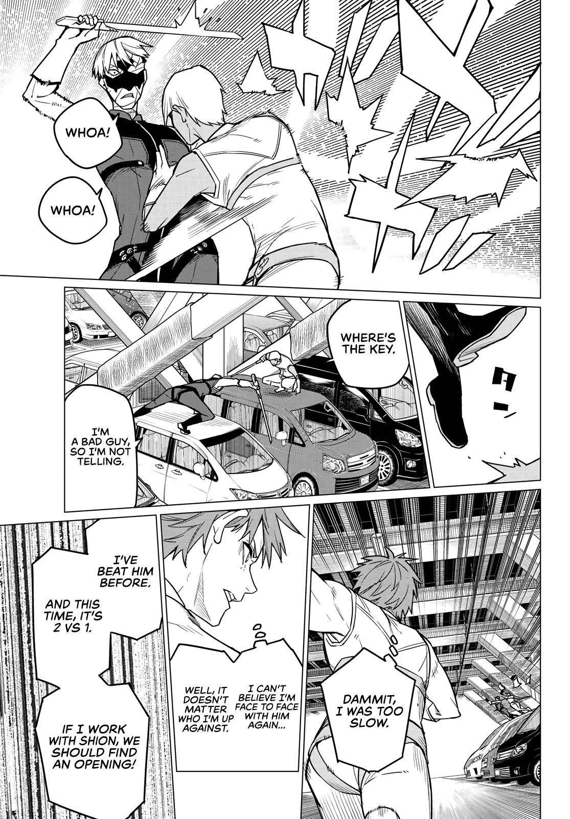 Ranger Reject Chapter 18 - Page 16