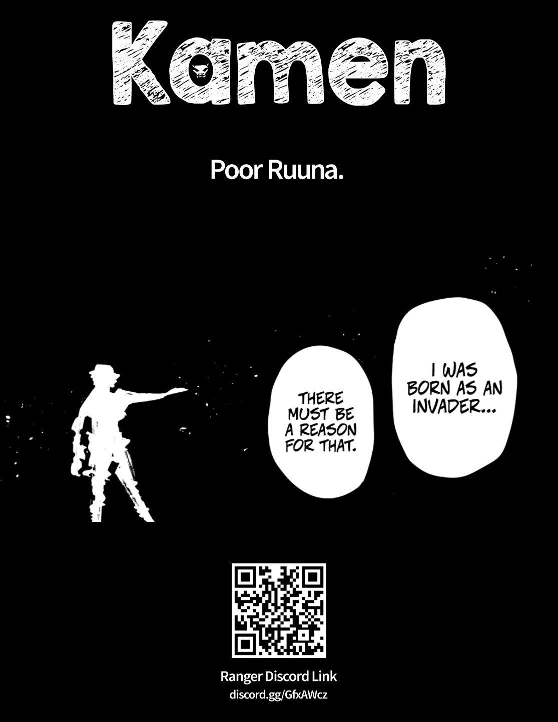 Ranger Reject Chapter 180 - Page 19
